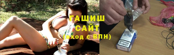 кокаин премиум Горняк