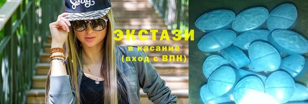 винт Гусь-Хрустальный