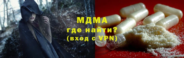 jwh Вязьма