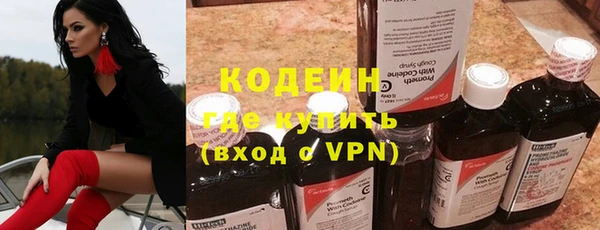 каннабис Вязники