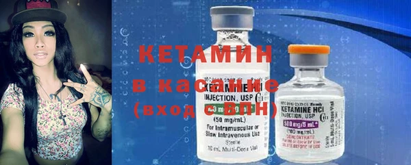 кокаин премиум Горняк