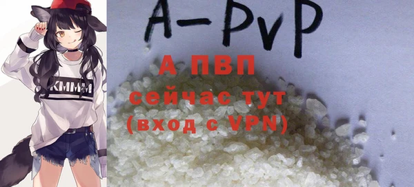 соль курить ск Гусев