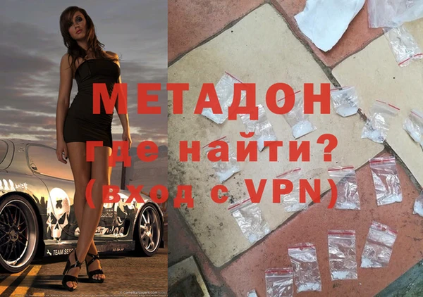 винт Гусь-Хрустальный